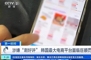 金宝搏188实力截图1